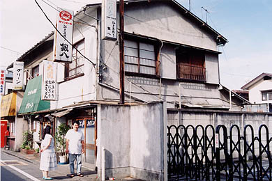 ���z�̋┪�ɂ�